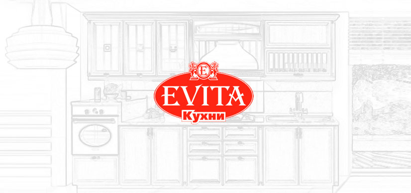 Evita Interior