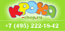 Кроха-shop.ru
