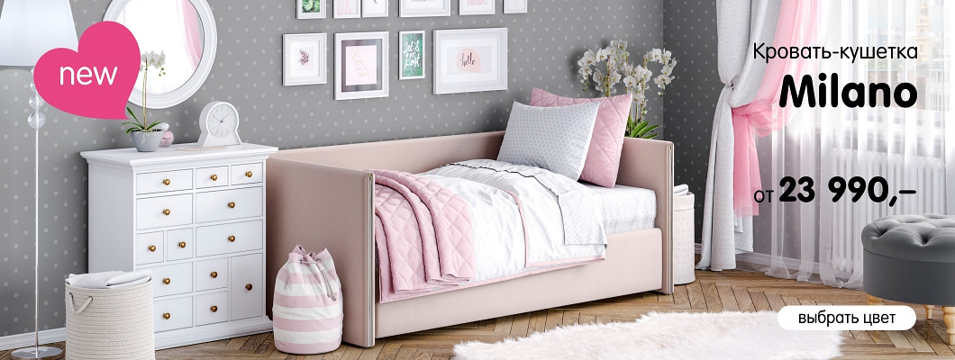 обстановочка верхняя салда. обстановочка верхняя салда магазин. гостиница верхняя салда. верхняя салда калинина 29а. обстановочка верхняя салда.