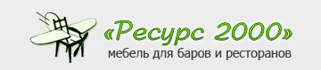 Семена На Верхоянской Улице В Москве Магазин