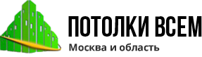 Ооо все москва