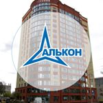 АЛЬКОН