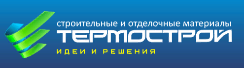 Термострой липецк. Термострой Студеновская 132 Липецк. Магазин Термострой Липецк. Термострой Липецк официальный сайт.