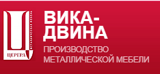 Сайт ооо вика. Вика Двина. Вика-Двина Чебоксары. ООО «Вика-Двина». Церера мебель логотип.