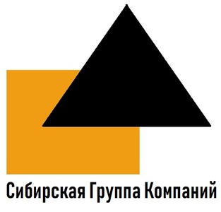 Сибирская группа компаний