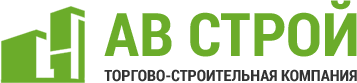 Нефтеюганск строй. Ав строй. ав строй логотип. ав строй нефтеюганск. ав-строй.рф новосибирск.
