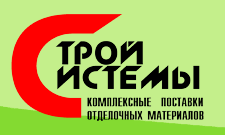 Строй системы Челябинск. СТРОЙСИСТЕМЫ Челябинск интернет магазин. СТРОЙСИСТЕМЫ Челябинск интернет магазин каталог товаров.