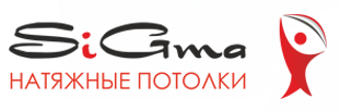 Спайка натяжных потолков. Сигма натяжные потолки. Sigma потолки. Парящий натяжной потолок. Двухуровневый потолок.