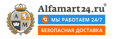 Альфамарт24.ру
