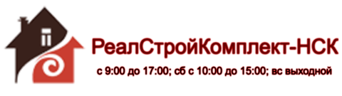 РСК НСК. Общество с ограниченной ОТВЕТСТВЕННОСТЬЮ "НСК коммуникации Сибири".