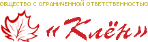 Интернет Магазин Клен В Барнауле