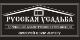 Работа в магазине усадьба. Магазин русская усадьба. Алексеевская усадьба Самара. Магазин усадьба Сатка часы работы.