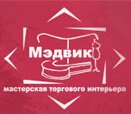 Самарские мебельные мастерские