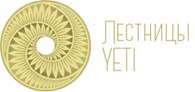 Лестницы YETI ООО